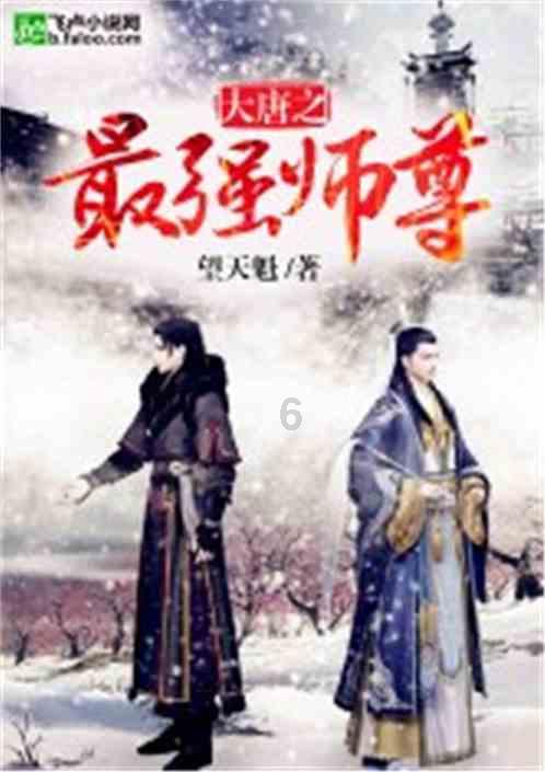 人民日报关注甘肃平凉市推动第二批主题教育走深走实：向基层延伸 向纵深发展